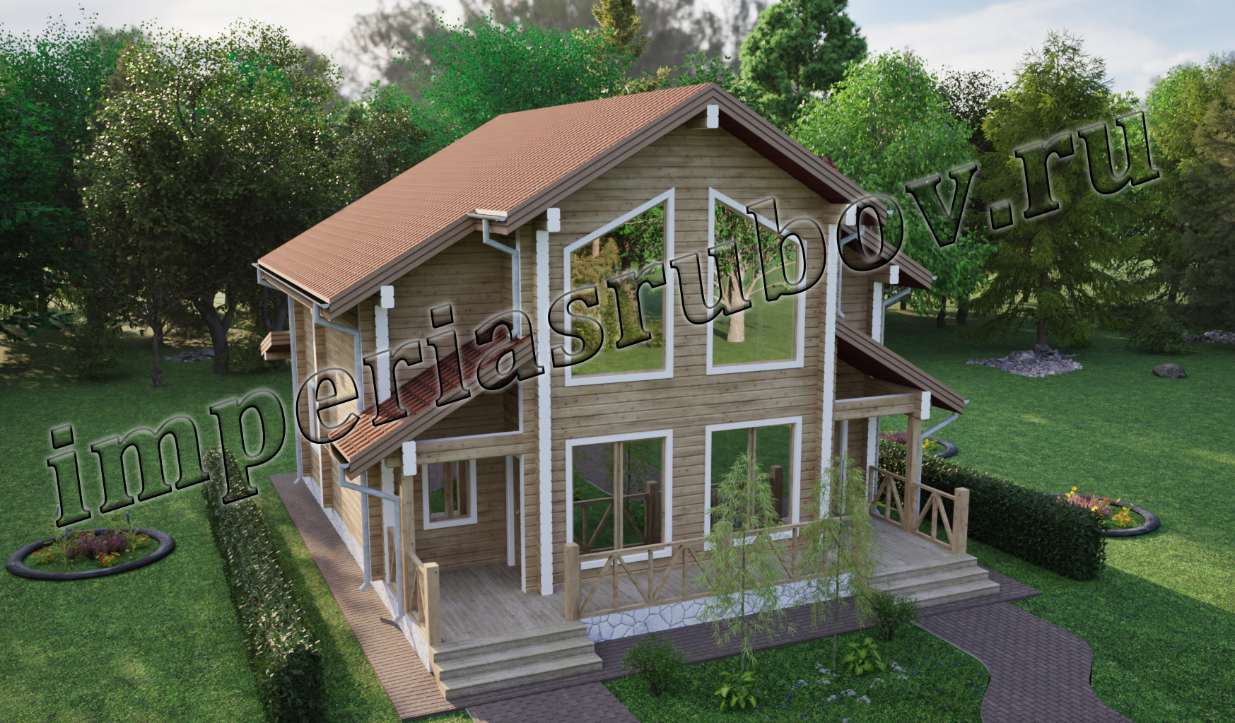 Дом со вторым светом